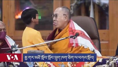 Dalai-Lama apologizes after telling boy to 'suck my tongue' - parents outraged