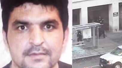 National Guard shooter identified as AFGHAN ILLEGAL IMMIGRANT