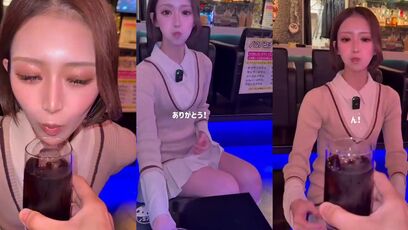 Bar in Osaka lets hot female servers SPIT in your drink