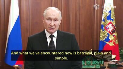 Russian President Vladimir Putin addresses coup attempt by Wagner, vowed 'inescapable punishment'