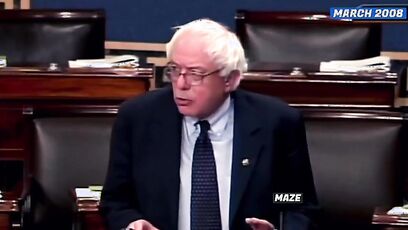 Bernie Sanders admits there's a ton of waste, fraud in government in 2008