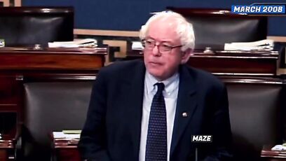 Bernie Sanders admits there's a ton of waste, fraud in government in 2008