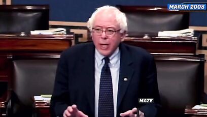 Bernie Sanders admits there's a ton of waste, fraud in government in 2008