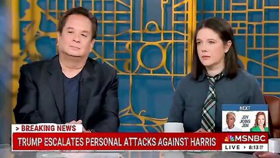 Eugene Daniels to join MSNBC after race-baiter Joy Reid gets axed