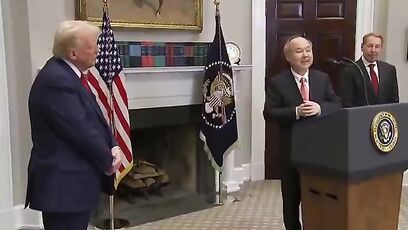 Trump effect turns $100B into $500B AI investment