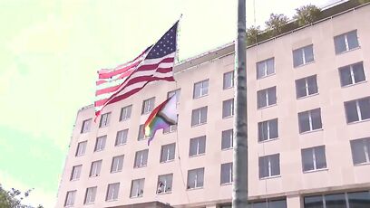 Trump's State Dept issues American Flag policy that bans BLM and Pride flags