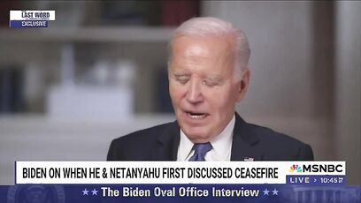 Joe Biden talks about 'carpet bombing communities'
