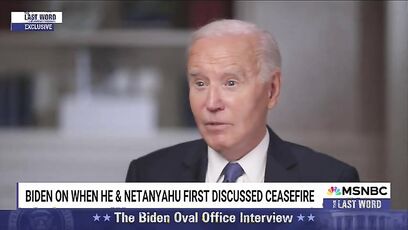 Joe Biden talks about 'carpet bombing communities'