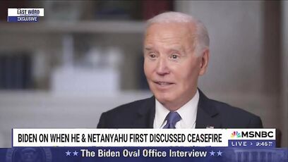 Joe Biden talks about 'carpet bombing communities'