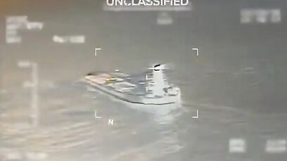 Video shows U.S. Coast Guard SEIZING a Venezuelan oil tanker