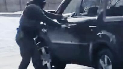 And if you want to see it zoomed in and slowed down...