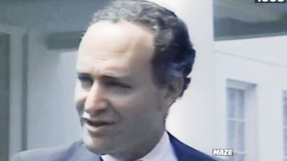 Flashback 1993: Chuck Schumer Demands Action on Illegal Immigration