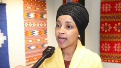Where is Ilhan Omar's winery website? IT'S GONE LIKE THE WIND!